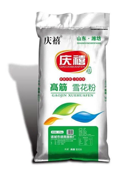 山东诸城市诸南面粉厂诚招全国经销商 携手共赢，共享谷物新未来