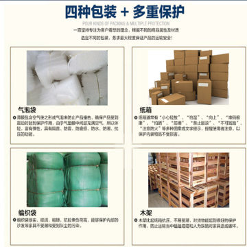 缘福燕办公屏风隔断 量身定制，厂家直销，省心运输